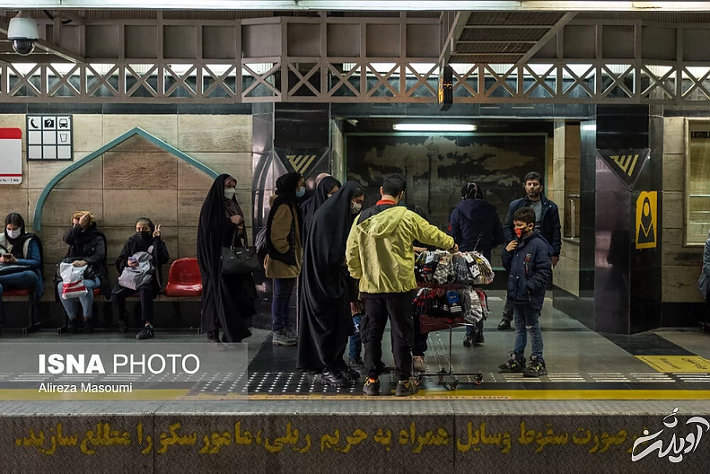 (تصاویر) افتتاح واگن ویژه زنان و کودکان در متروی تهران